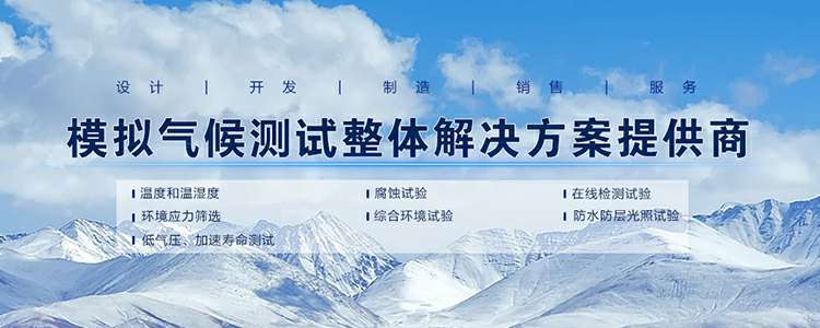 星空官方网页版-星空(中国)