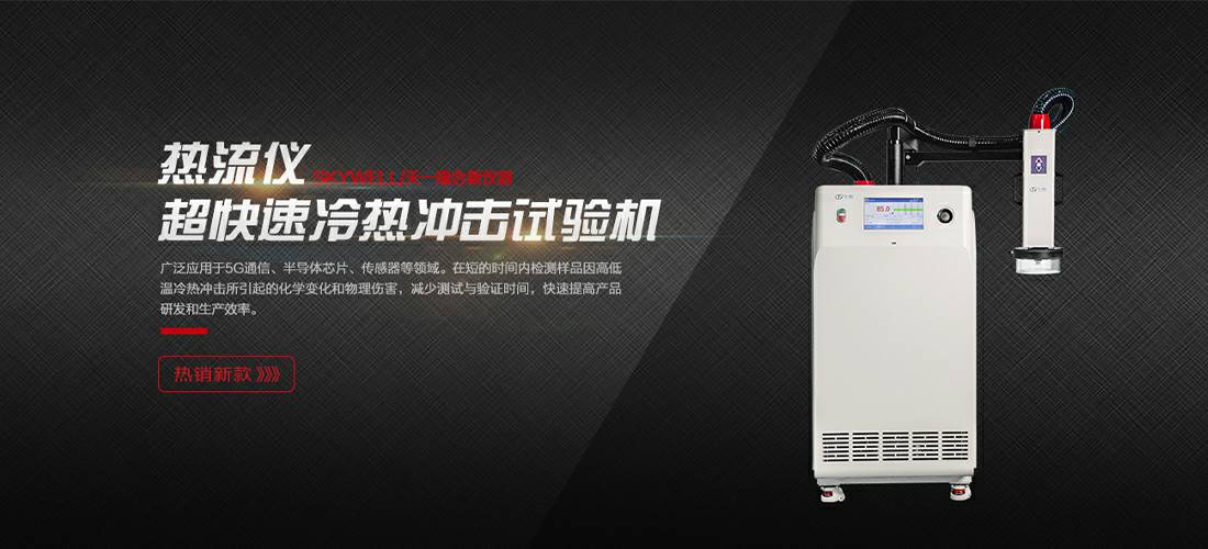 星空官方网页版-星空(中国)